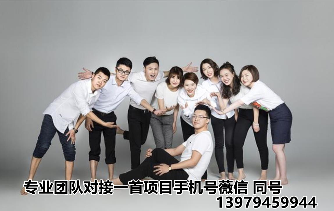 去哪里找推廣團隊小心不厲害怎么找到推廣團隊，想找個專業的推廣營銷團隊？尼蛤？
