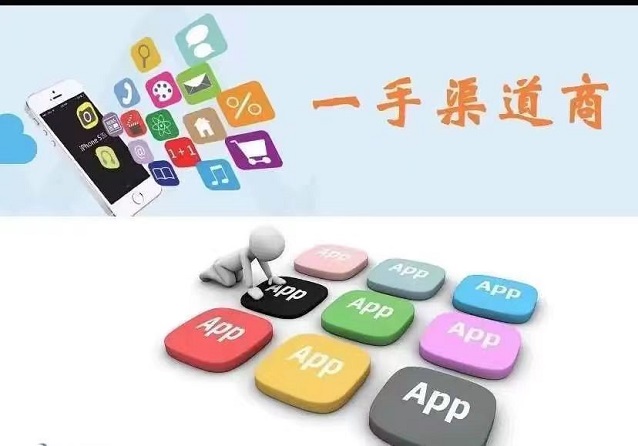 街推聯盟地推靠譜嗎？一篇文章告訴大家