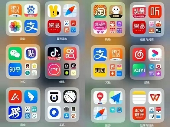 街推聯(lián)盟高價(jià)格邀請(qǐng)碼RLMan2E