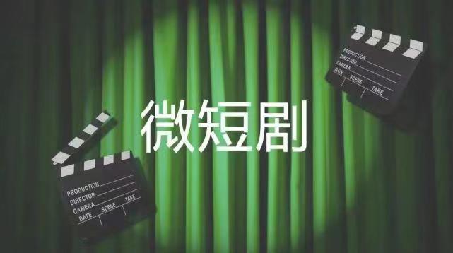 扶搖短劇分發怎么注冊？開通步驟講解