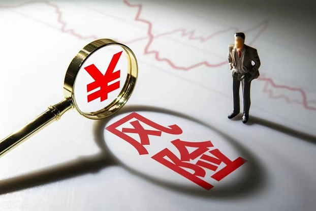 貝尖速查-官方版大數據查詢！