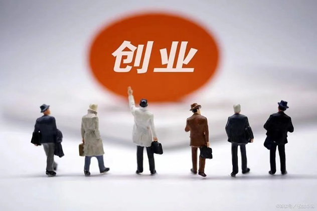 新蜂客-高效率高質(zhì)量的地推平臺！