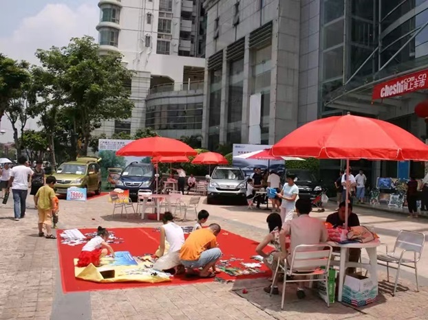 街推聯(lián)盟一手單子是從哪里接的？街推聯(lián)盟全國對(duì)接合伙人