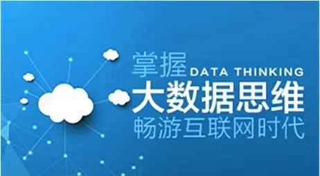 優(yōu)查查大數(shù)據(jù)信用查詢(xún)要花錢(qián)嗎？過(guò)來(lái)人告訴你