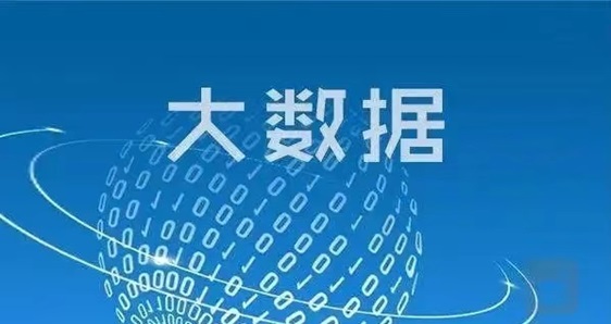 優(yōu)查查-信用風(fēng)險(xiǎn)掃描快速查詢(xún)自身信用！