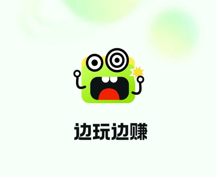 螢火蟲看廣告零擼平臺(tái)，看廣告拿保底，非常好擼的平臺(tái)！