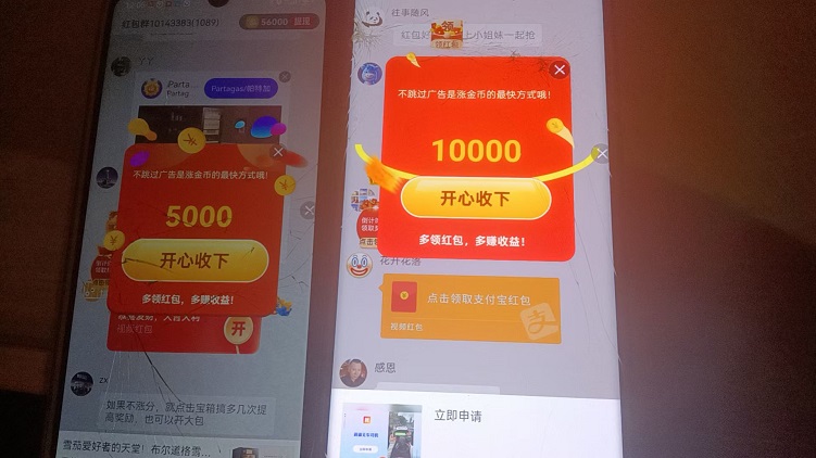輕萌猜歌app官方版下載安裝；輕萌猜歌廣告掘金軟件，看廣告猜歌賺米！