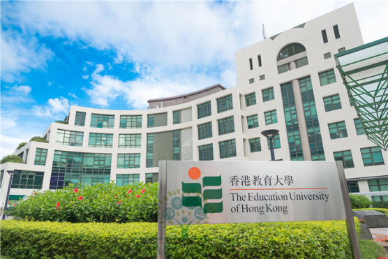 六級(jí)430，也能上教育類亞洲Top2的高校——香港教育大學(xué)