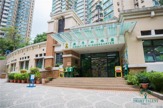 香港啟思幼稚園除了是1所Happy School，還有什么優點嗎？學費多少？