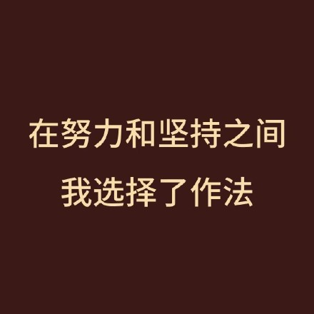 留學生10大最難學專業(yè)，金融竟然是最后一名？