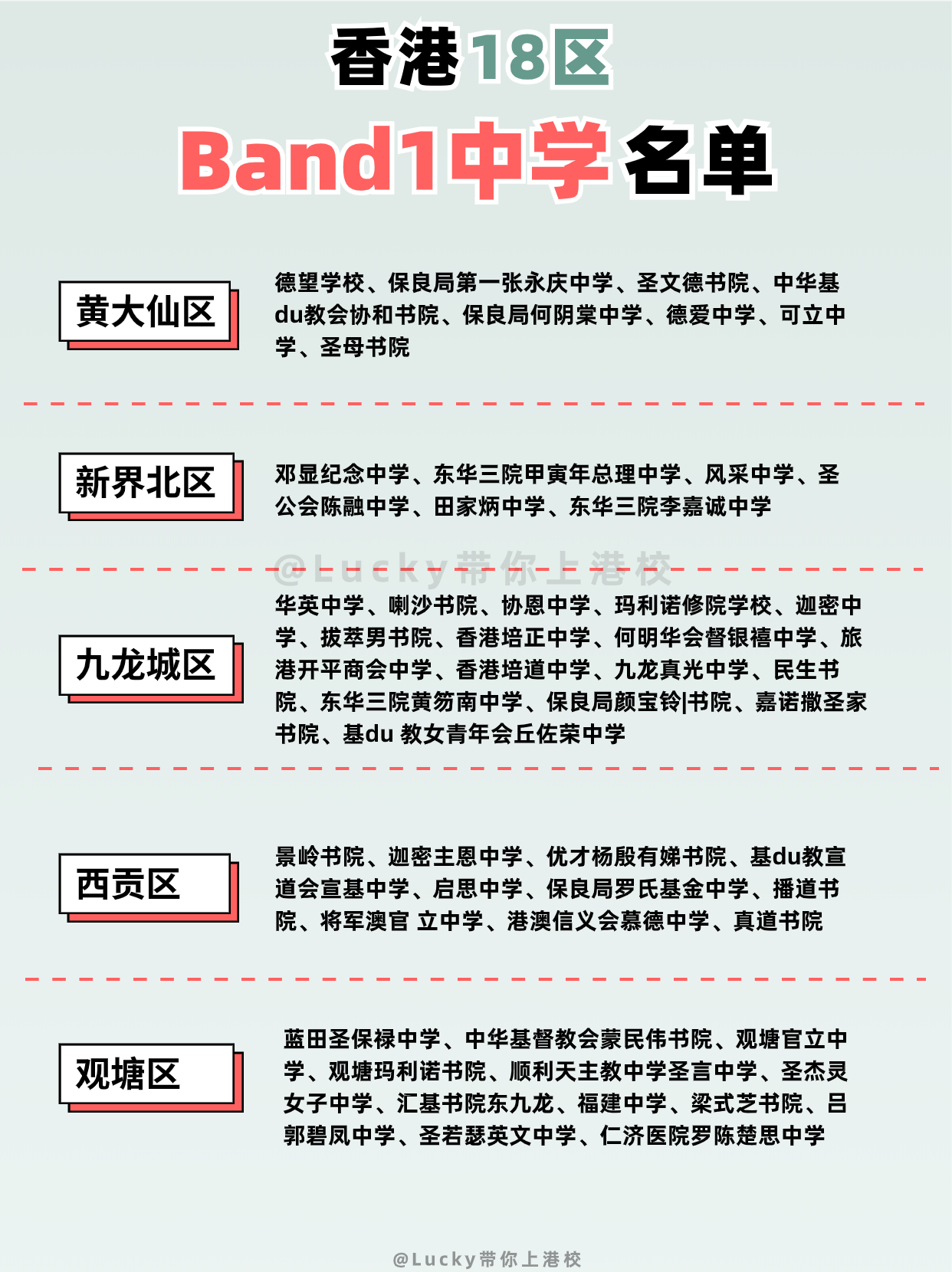 稿定設計-1.jpg