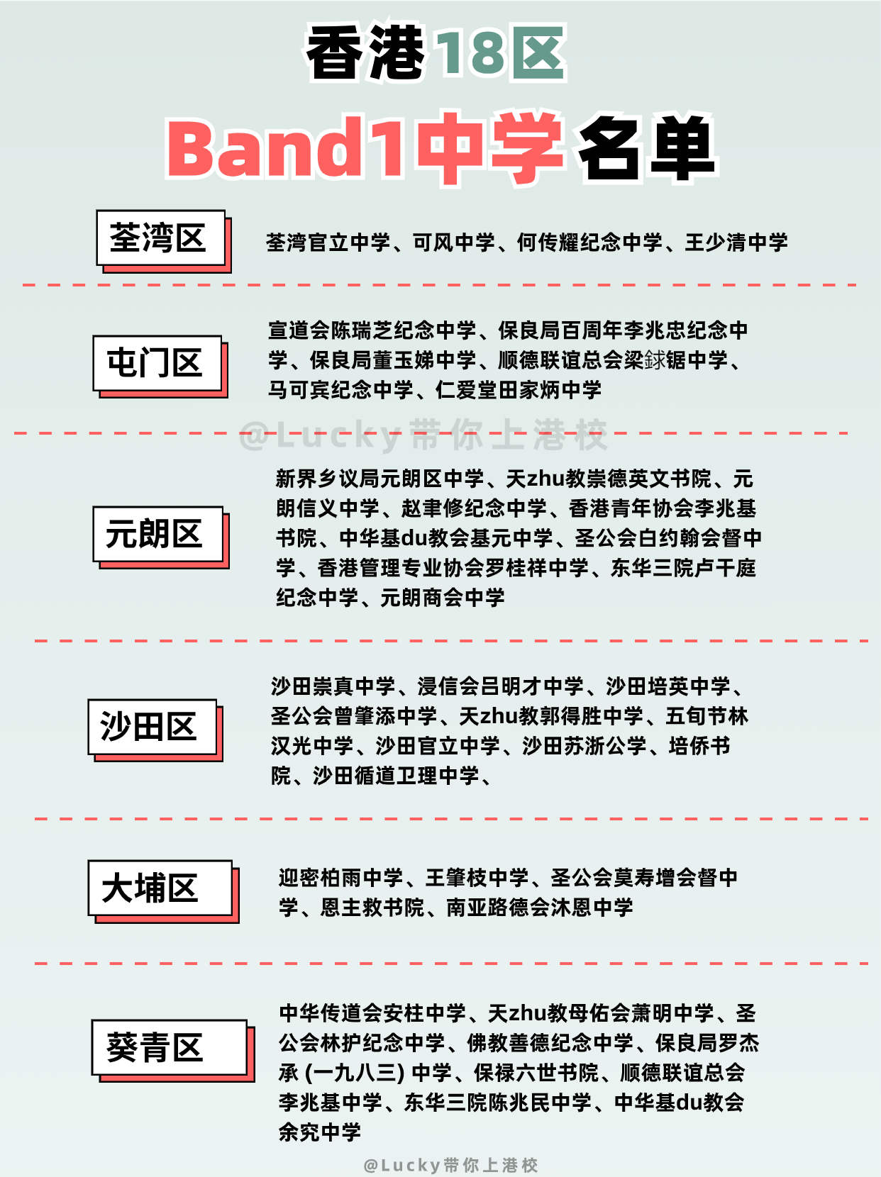 稿定設計-2.jpg