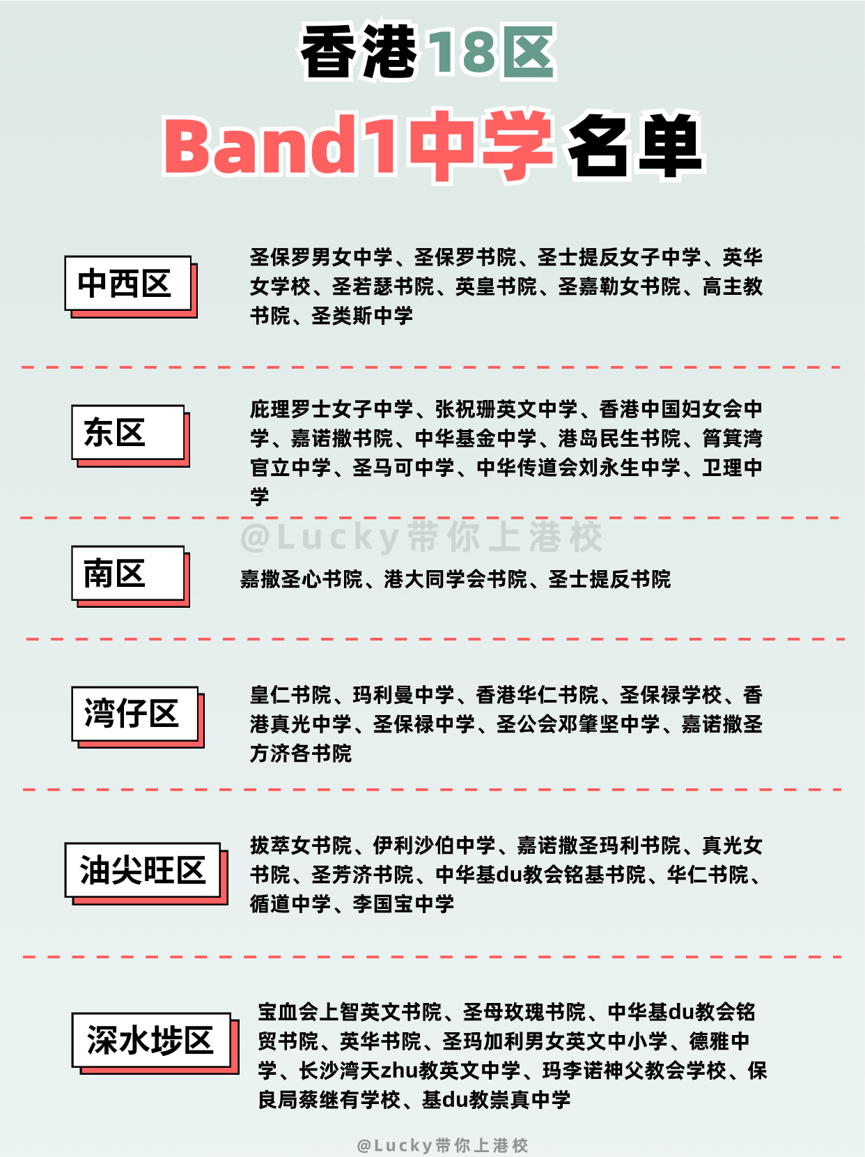 稿定設計-3.jpg
