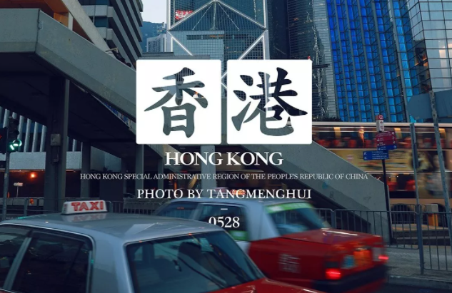 2022FALL港校申請時間是什么時候呢？