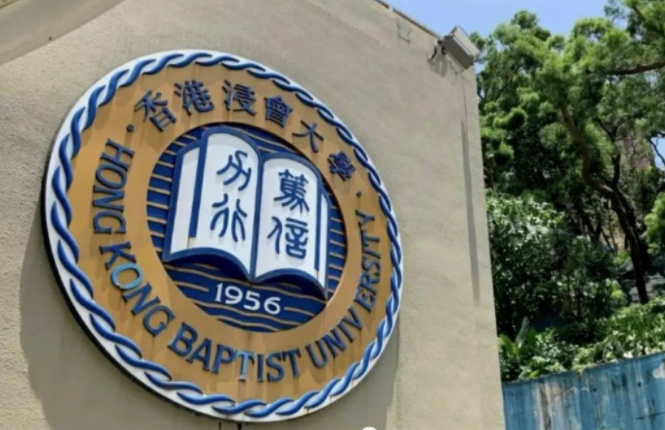 英語成績偏弱可以去香港留學嗎（香港免雅思的學校和專業推薦）