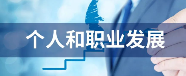 香港留學生就業形勢怎么樣（香港就業優勢在哪里）