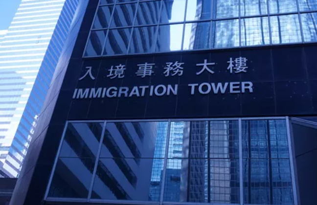 如何辦理去香港留學生簽注呢？