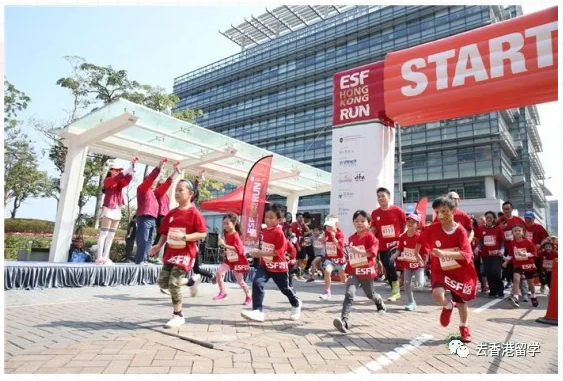 英基國際學校（ESF）怎么樣？值得去讀嗎？