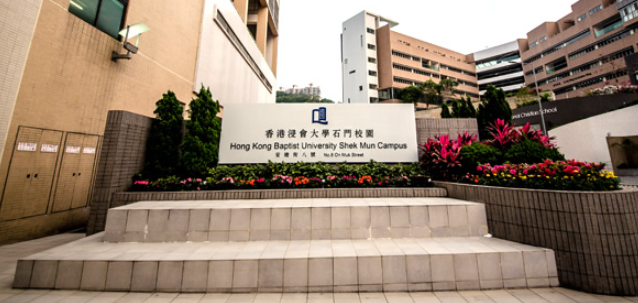 香港理工大學研究生專業介紹有哪些？