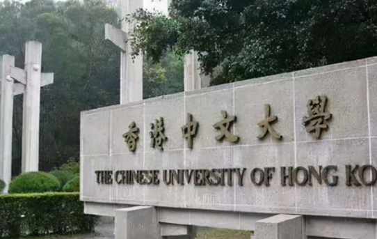 香港讀研如何選擇好的專(zhuān)業(yè)呢？