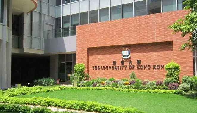 香港最有名的8所大學，你知道幾所？