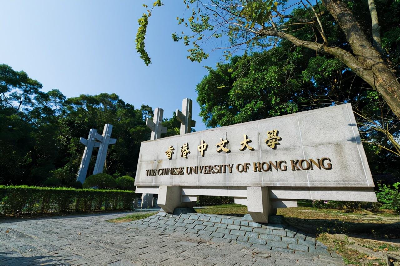 盤點(diǎn)香港碩士新增專業(yè)，最早9月下旬截止申請(qǐng)！