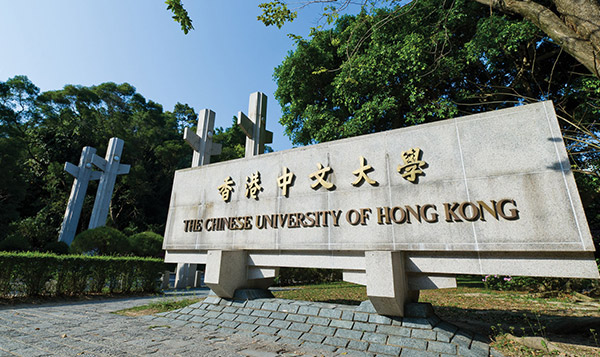 雙非想申港中文應(yīng)該怎么做？能申到嗎？