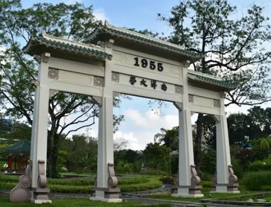 新加坡留學(xué)申請(qǐng)，南洋理工大學(xué)NTU怎么申請(qǐng)？專業(yè)截止時(shí)間介紹