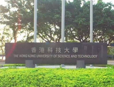 香港科技大學碩士錄取案例，拿到offer的都是什么背景？