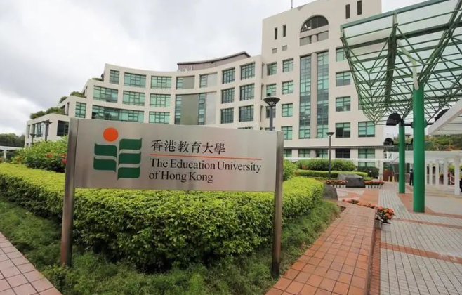 香港教育大學哲學碩士課程，8月截止申請！