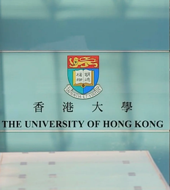 香港大學普通法學碩士，申請要求、學費、就業方向匯總