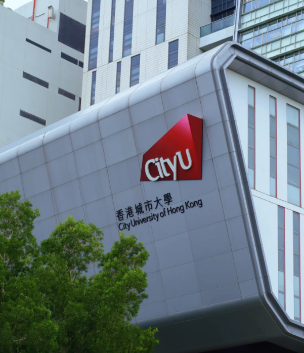 香港城市大學，今年新成立的創新創業碩士課程怎么樣？