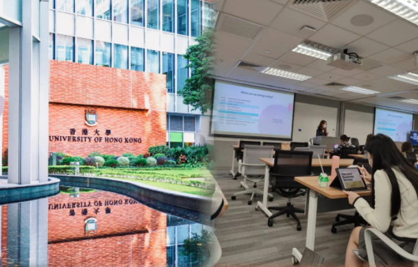 香港大學金融碩士，商學院王牌專業！