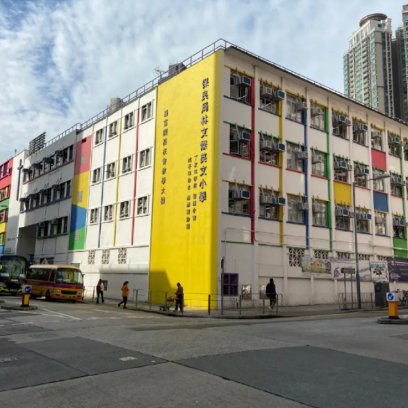 林文燦英文小學插班，6.20日截止！